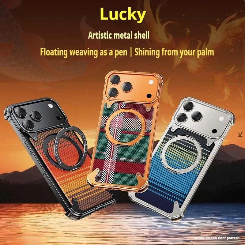 Premium Carbon Fiber Armor Case – iPhone 17