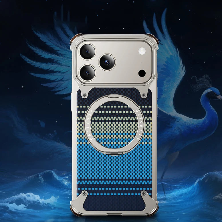 Premium Carbon Fiber Armor Case – iPhone 17